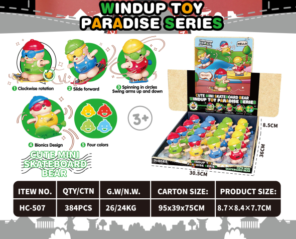 Skateboard Hip Hop Bear Wind up Key Plastic Toy