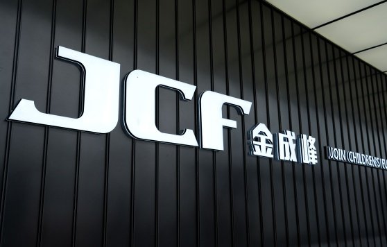 Explore 1 Million Toys at Jinshengfeng Asias Giant 30000㎡ Exhibition Hall Luis Toys Explore 1 Million Toys at Jinshengfeng Asia's Giant 30,000㎡ Exhibition Hall